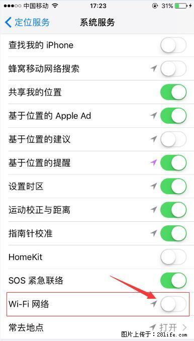 iPhone6S WIFI 不稳定的解决方法 - 生活百科 - 海口生活社区 - 海口28生活网 haikou.28life.com