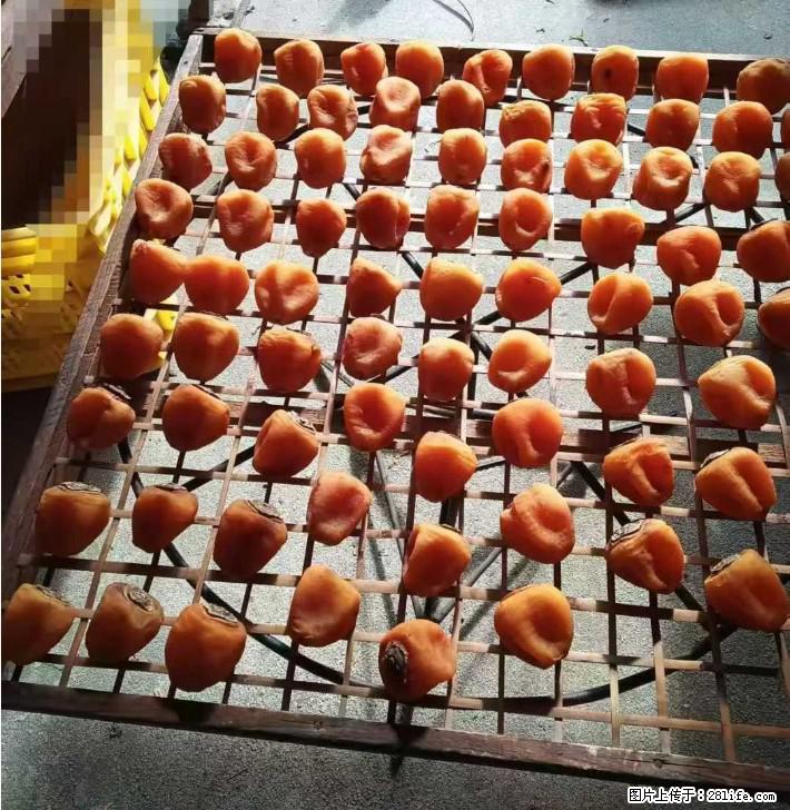 广西桂林平乐桥亭【柿饼之乡】2025年纯手工制作、无任何添加剂的第一批柿饼准备上市了，欢迎联系订购！ - 美食天地 - 海口生活社区 - 海口28生活网 haikou.28life.com