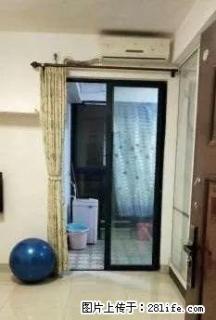 厚土珊瑚湾一房一厅出租,可短租。 - 海口28生活网 haikou.28life.com