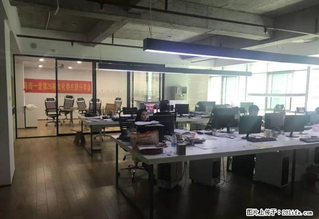 办公写字楼整租龙昆南十字路口 水工大厦2室2大厅 - 房屋出租 - 房屋租售 - 海口分类信息 - 海口28生活网 haikou.28life.com