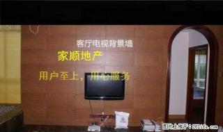 龙华滨海 阳光西海岸三期 - 海口28生活网 haikou.28life.com
