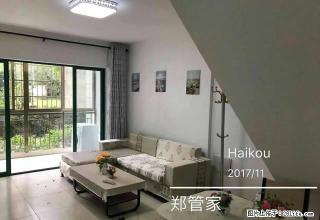珍珠裕苑二期精装五房出租 - 海口28生活网 haikou.28life.com