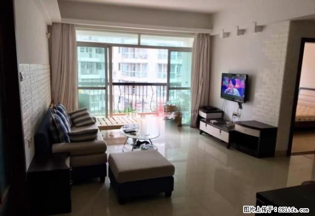 海甸五西路兆南绿岛家园 1室2厅1卫精装修 拎包入住! - 房屋出租 - 房屋租售 - 海口分类信息 - 海口28生活网 haikou.28life.com