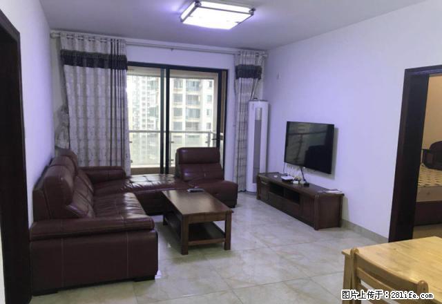 航海豪庭 日月广场附近 国瑞城 精装2居室业主一次出租 - 房屋出租 - 房屋租售 - 海口分类信息 - 海口28生活网 haikou.28life.com