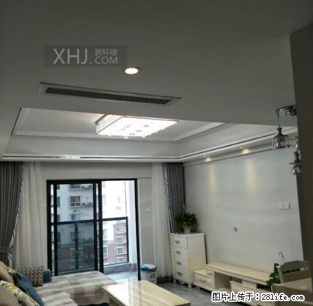 国贸繁华地段,新小区宇建国贸城豪装两房出租,干净温馨拎包入住 - 房屋出租 - 房屋租售 - 海口分类信息 - 海口28生活网 haikou.28life.com