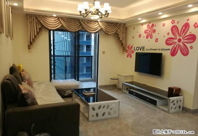 友谊阳光城旁 宇建国贸城 两房两厅 豪华装修 婚房 5000 - 房屋出租 - 房屋租售 - 海口分类信息 - 海口28生活网 haikou.28life.com