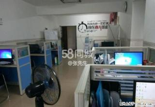 京华城国贸办公购物的繁华地段,房子南北通透,采光不错急租 - 海口28生活网 haikou.28life.com