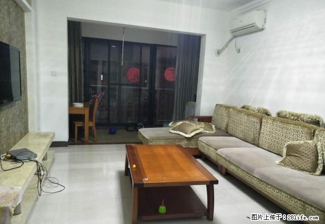 海甸岛精装两房出租,可半年租,家电家具齐全,拎包入住 - 房屋出租 - 房屋租售 - 海口分类信息 - 海口28生活网 haikou.28life.com