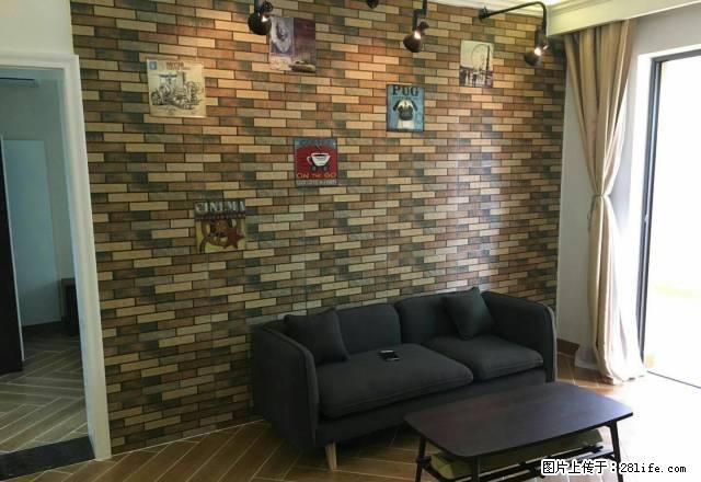 国兴城105平通透两房拎包入住看房方便 可短租带大露台 - 房屋出租 - 房屋租售 - 海口分类信息 - 海口28生活网 haikou.28life.com