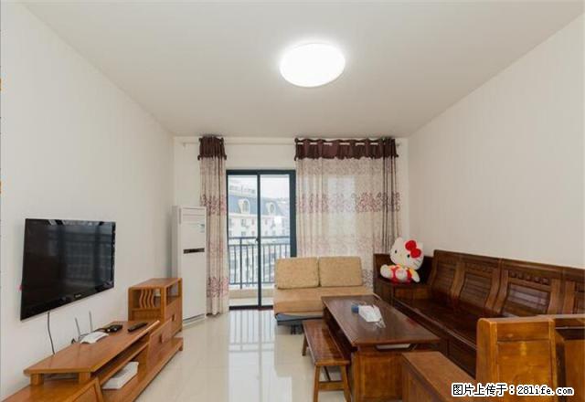 世贸繁华地段交通方便文华菜市场附近高档社区精装三房 - 房屋出租 - 房屋租售 - 海口分类信息 - 海口28生活网 haikou.28life.com