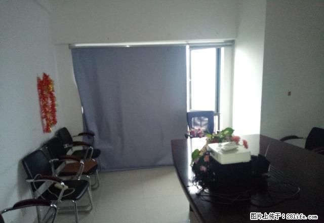 名门广场 繁华街道 办公气氛强烈 空房 停车位充足 物业合理 - 房屋出租 - 房屋租售 - 海口分类信息 - 海口28生活网 haikou.28life.com