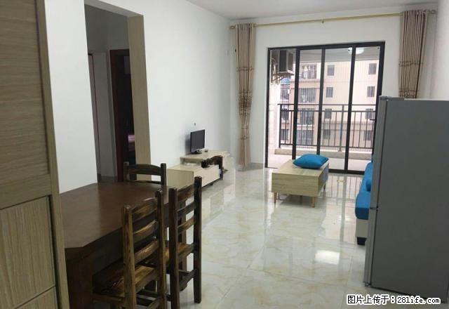 龙昆南明光酒店旁阳光三号苑3房2厅1 - 房屋出租 - 房屋租售 - 海口分类信息 - 海口28生活网 haikou.28life.com