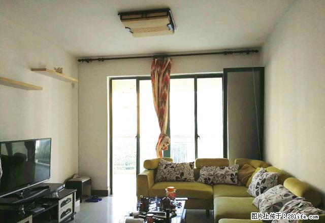 急租世贸文华菜市场濠江对面祥阁深蓝温馨三房两厅家电齐全 - 房屋出租 - 房屋租售 - 海口分类信息 - 海口28生活网 haikou.28life.com