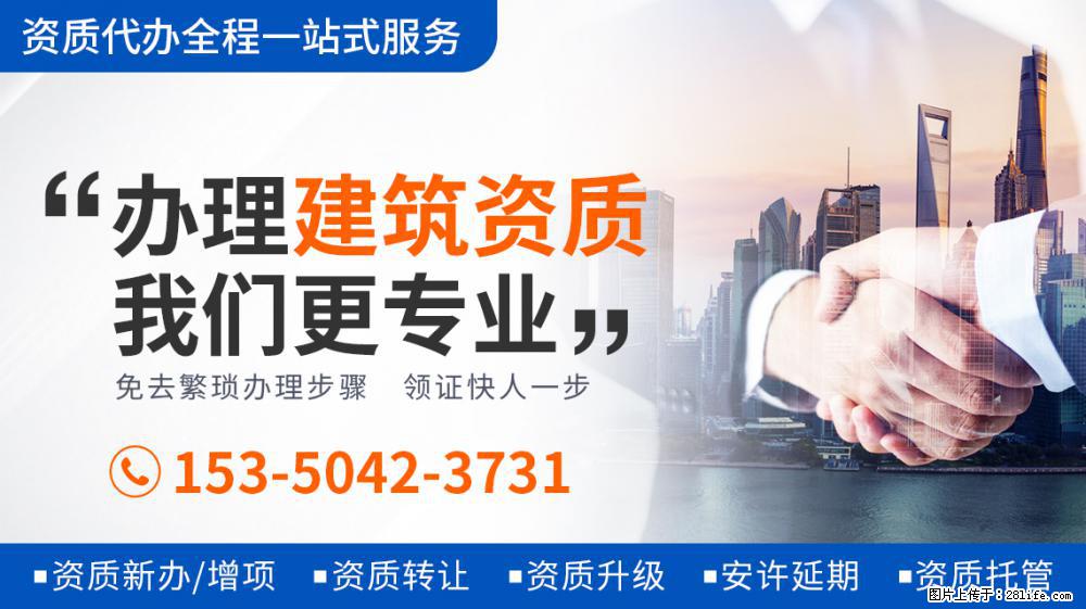 都美竹时隔一天发文：这个世界怎么了，疑似备受打击引发网友担心 - 新手上路 - 海口生活社区 - 海口28生活网 haikou.28life.com
