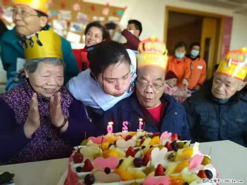 上海国企养老院,星级酒店环境,招聘养老护工 - 职场交流 - 海口生活社区 - 海口28生活网 haikou.28life.com