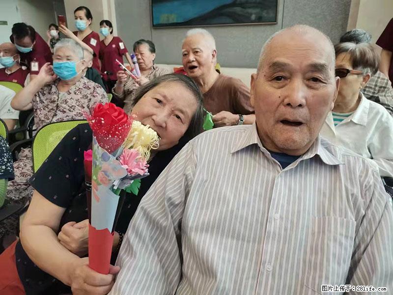 上海国企养老院,星级酒店环境,招聘养老护工 - 职场交流 - 海口生活社区 - 海口28生活网 haikou.28life.com