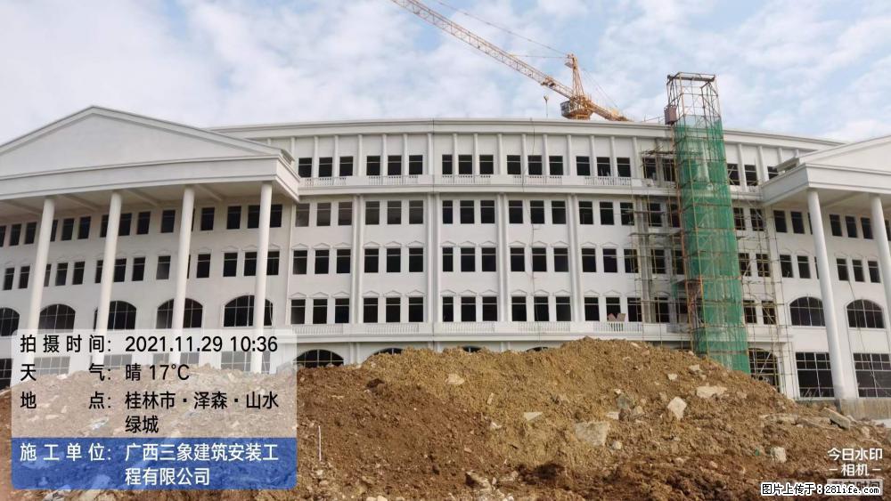【广西三象建筑安装工程有限公司】幼儿园外墙装饰工程 - 灌水专区 - 海口生活社区 - 海口28生活网 haikou.28life.com