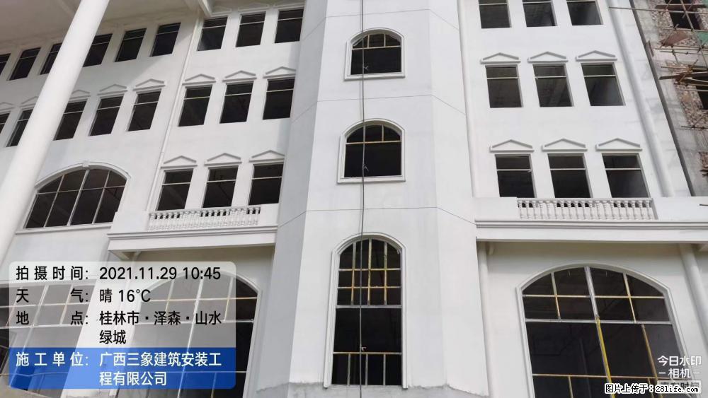 【广西三象建筑安装工程有限公司】幼儿园外墙装饰工程 - 灌水专区 - 海口生活社区 - 海口28生活网 haikou.28life.com