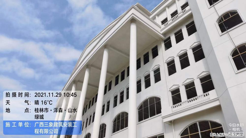 【广西三象建筑安装工程有限公司】幼儿园外墙装饰工程 - 灌水专区 - 海口生活社区 - 海口28生活网 haikou.28life.com
