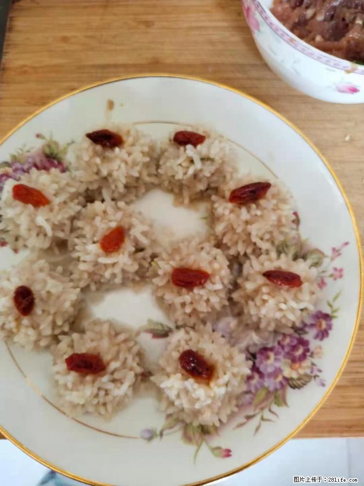 【招聘】住家保姆,工作地点,上海 - 职场交流 - 海口生活社区 - 海口28生活网 haikou.28life.com