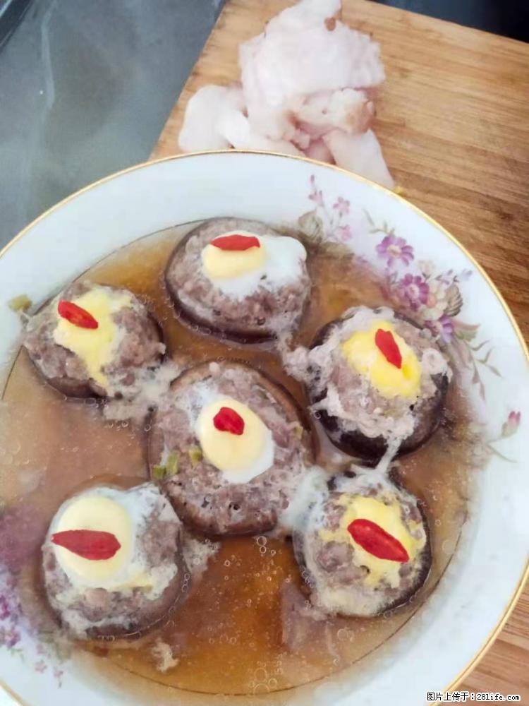 【招聘】住家保姆,工作地点,上海 - 职场交流 - 海口生活社区 - 海口28生活网 haikou.28life.com