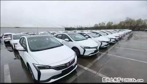 上海宝山区招网约车司机 20-50岁,不需要租车,不需要车辆押金,随时上岗 工资1W左右 - 其他招聘信息 - 招聘求职 - 海口分类信息 - 海口28生活网 haikou.28life.com