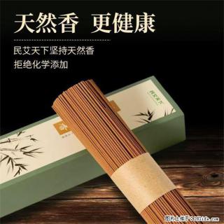 民艾天下天然线香家用室内檀香香薰 - 海口28生活网 haikou.28life.com