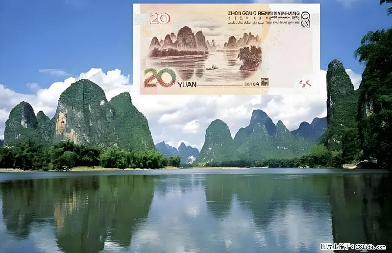 桂林旅游必去十大景点:象鼻山、独秀峰、两江四湖、七星公园、漓江、龙脊梯田、阳朔西街、遇龙河、银子岩等 - 游山玩水 - 海口生活社区 - 海口28生活网 haikou.28life.com