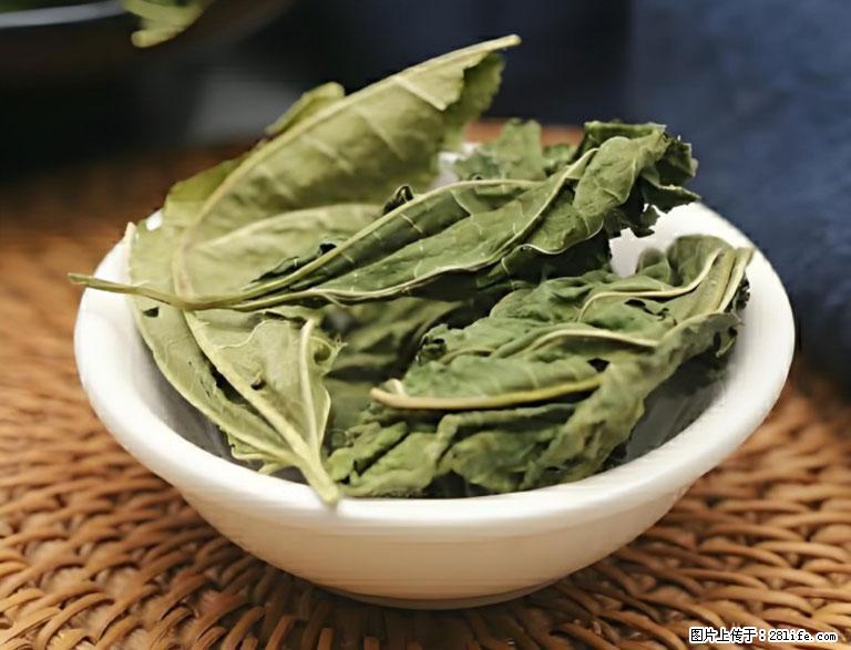 这三苦是三高“克星”，心血管干净不易堵！每天吃一点，指标慢慢降下来~ - 海口生活资讯 - 海口28生活网 haikou.28life.com