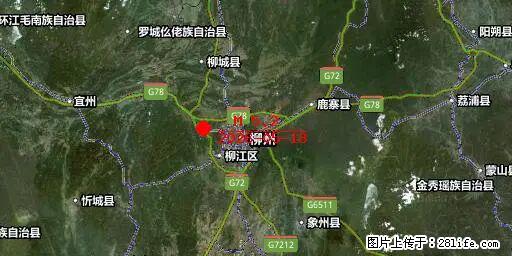 2026年05月18日00时21分广西柳州市柳南区发生5.2级地震 - 海口生活资讯 - 海口28生活网 haikou.28life.com