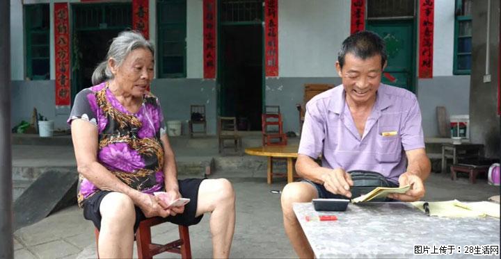 【乡村振兴】广西桂林市灌阳县文市蜂糖李、黄金奈李迎丰产上市季 甜蜜产业助振兴 - 海口生活资讯 - 海口28生活网 haikou.28life.com